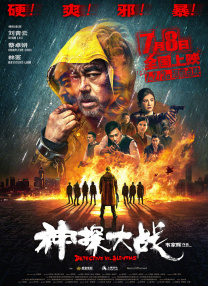 牛牛精品在线视频